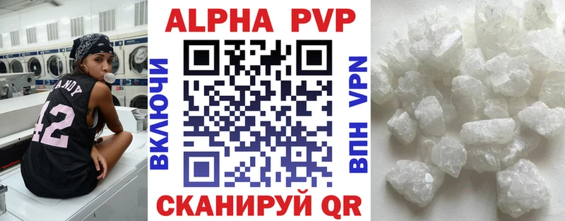 omg tor  закладки  Ковров  A PVP кристаллы 