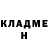КЕТАМИН VHQ GhostGaming321