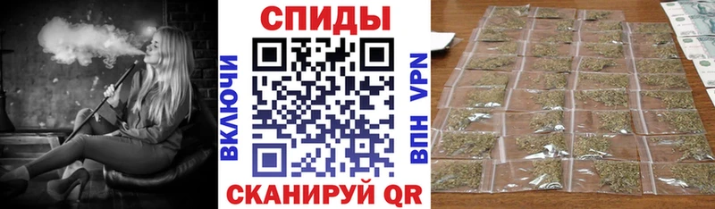 БУТИРАТ оксибутират где продают наркотики Ковров