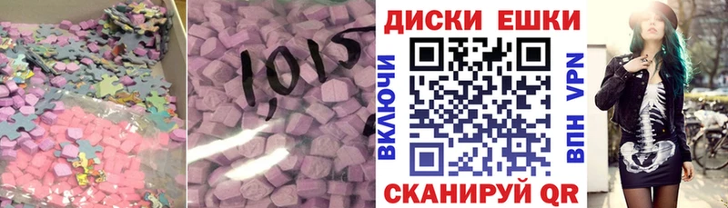 ЭКСТАЗИ бентли  Ковров 