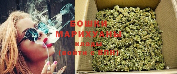 марки nbome Абинск