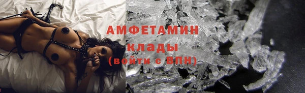 экстази Алзамай
