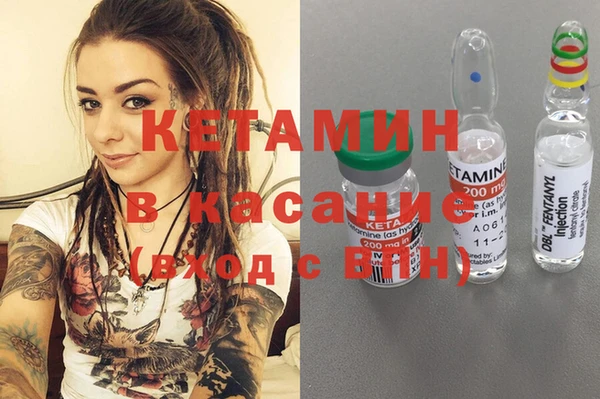 экстази Алзамай