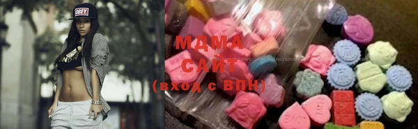 марки nbome Абинск