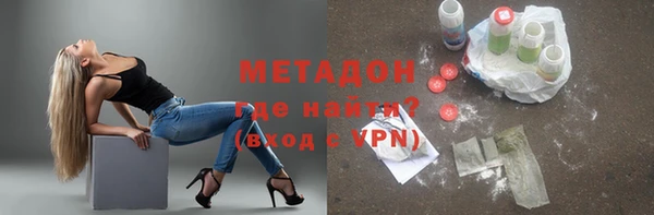 экстази Алзамай