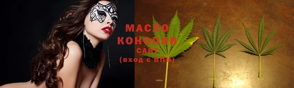 мефедрон мука Лабытнанги
