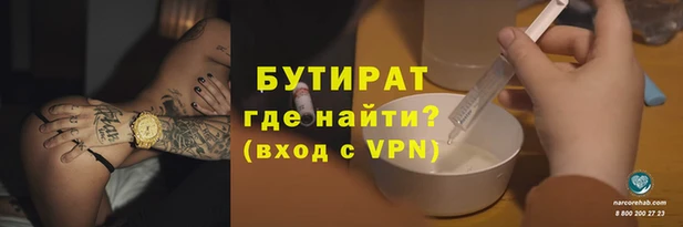 apvp Абдулино