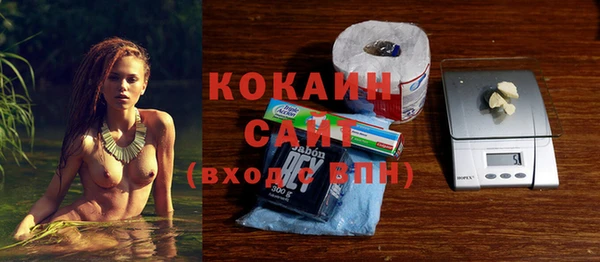 эйфоретик Лагань