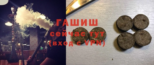 мефедрон мука Лабытнанги