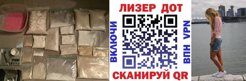 LSD-25 экстази кислота  Ковров 