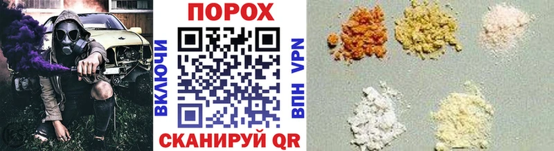 МЕТАМФЕТАМИН витя Ковров