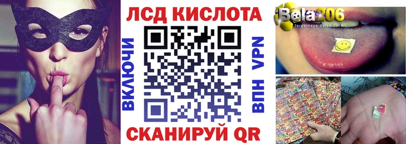 Марки 25I-NBOMe 1,5мг  omg ссылка  Ковров 